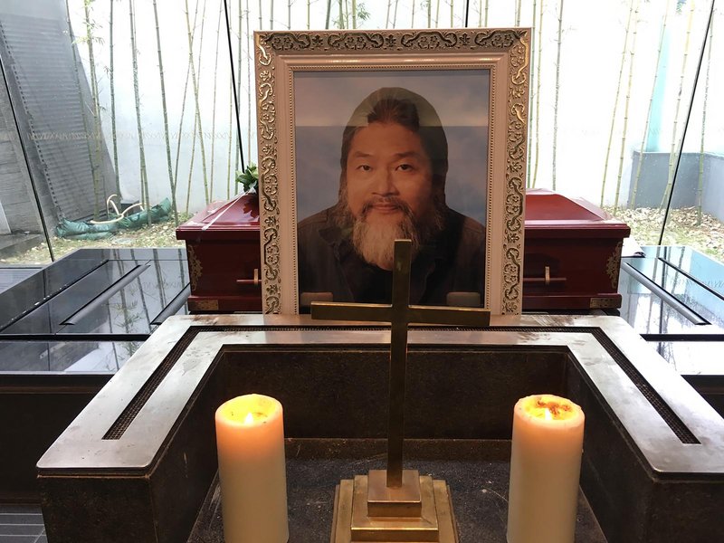 孟浪告別式 遺孀宣布編纂作品全集