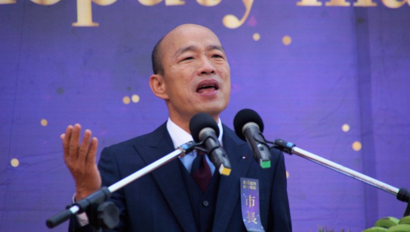 DW兩岸2018熱點名人  韓國瑜、傅榆上榜
