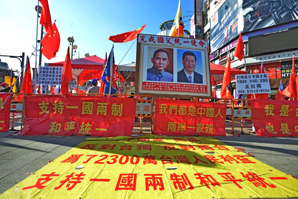 陸委會最新民調 78.8%不認同兩岸在九二共識下才能對話