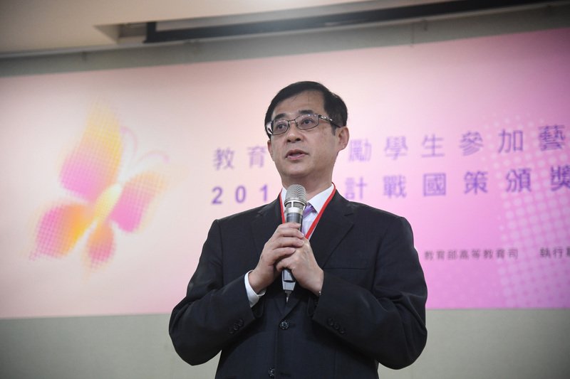 葉俊榮聘管後下台 政院：姚立德代理教育部長