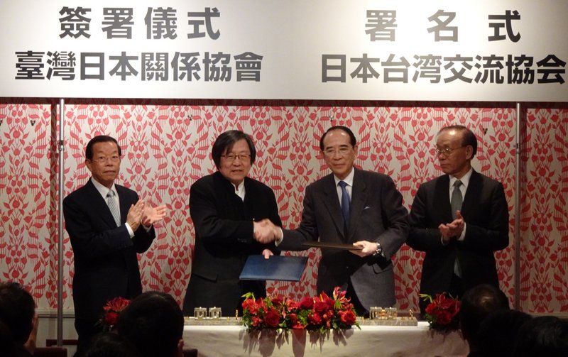 台日海洋合作對話明登場 預計不簽備忘錄