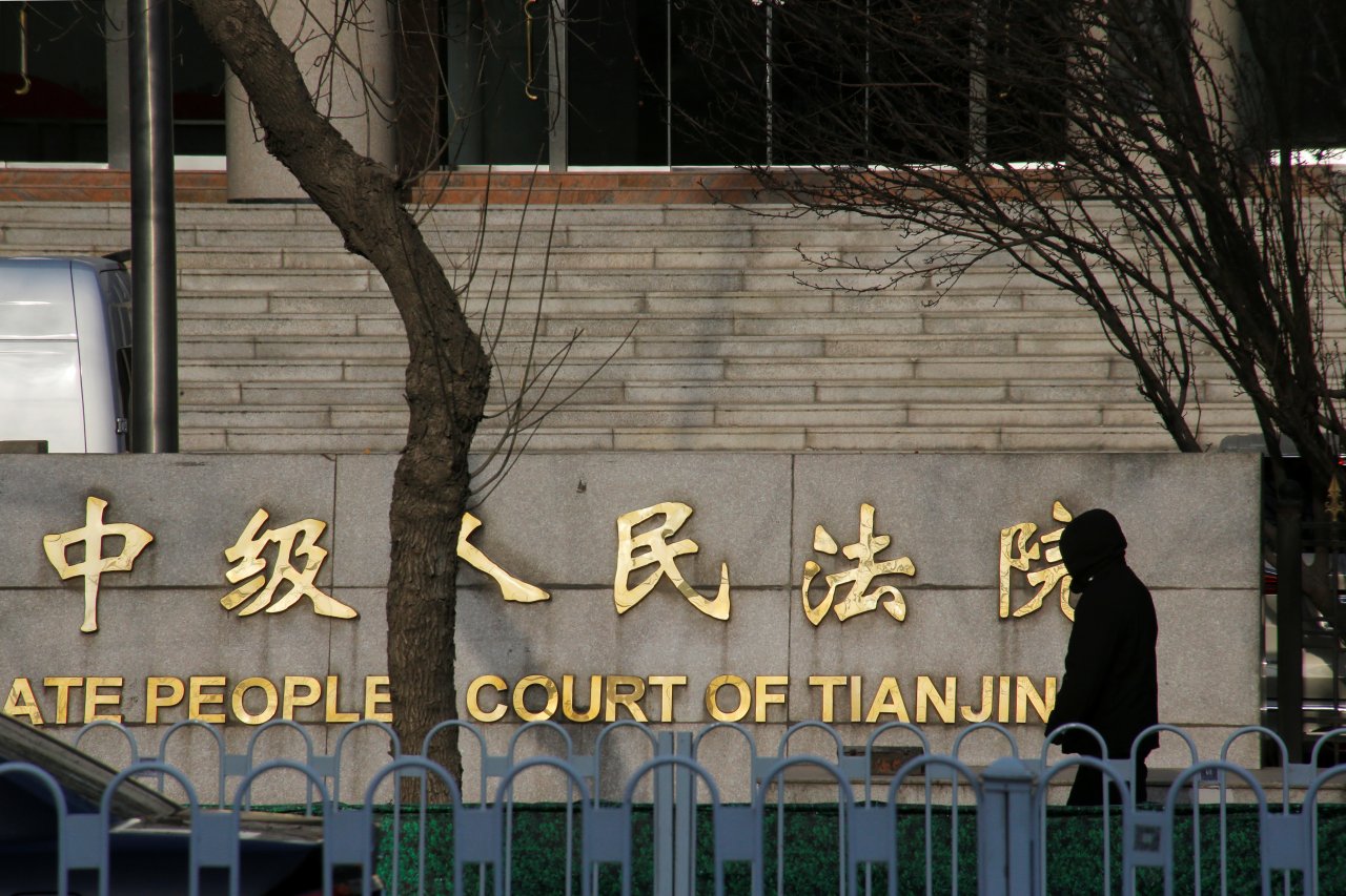 為王全璋伸冤 李文足送請願書遭擋