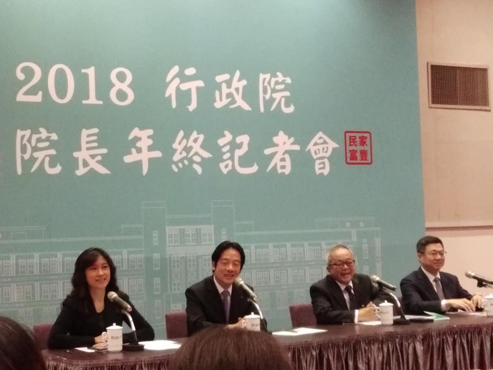 越南客失聯 賴揆指示檢討觀宏專案
