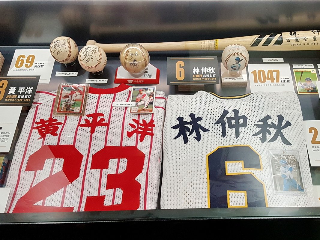 中職30年 林仲秋籲第五隊 黃平洋盼大巨蛋