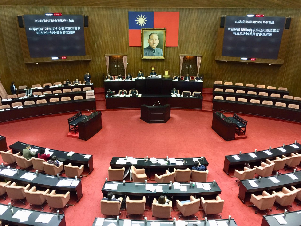 立院臨時會明開始 109年度總預算力拚下週三讀