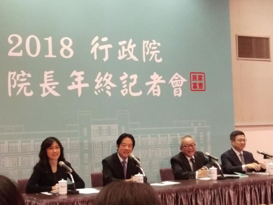 未來一年工作重點 賴清德：首重非洲豬瘟防疫
