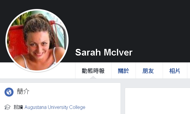 被中國逮捕加拿大女教師獲釋