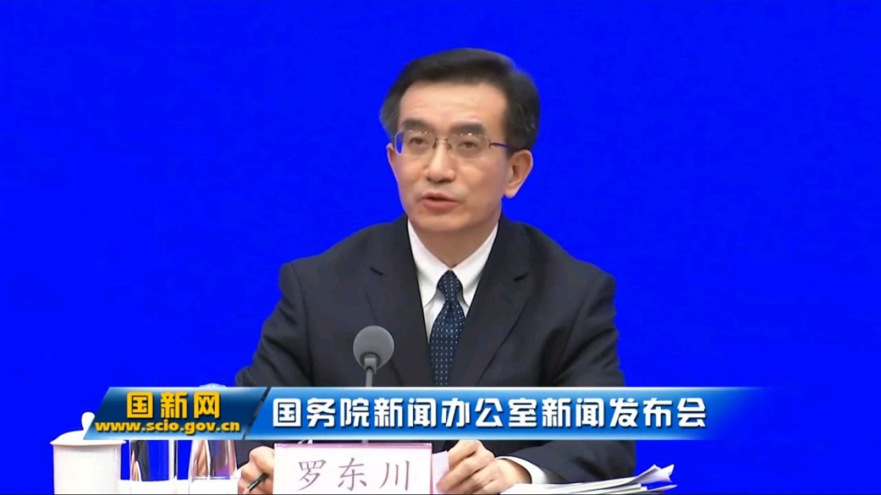 緩解貿易爭端 中國設最高法院智財權法庭