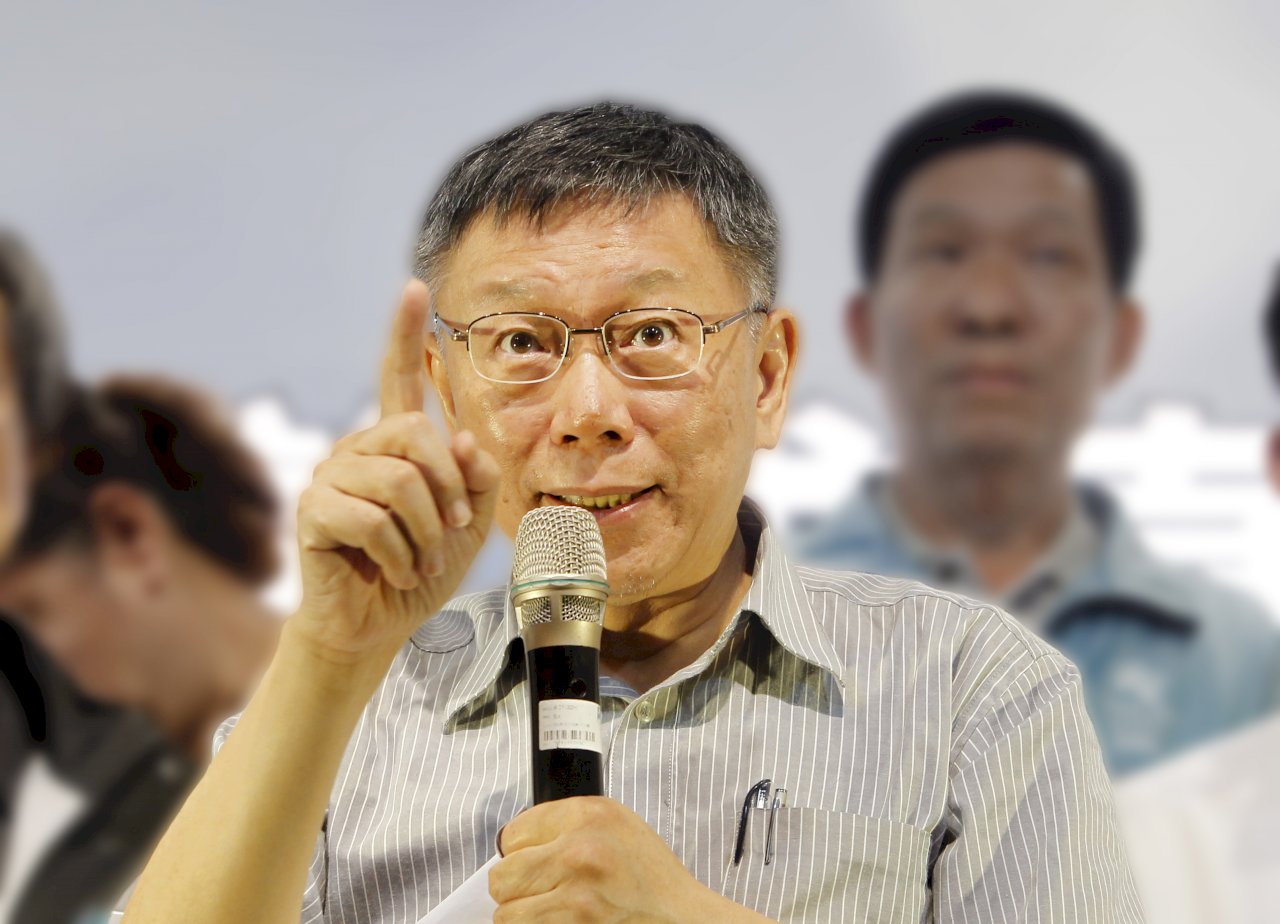 柯文哲：兩岸若心有芥蒂 講什麼都沒用