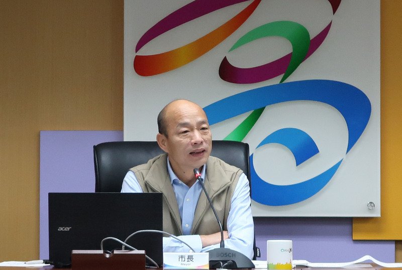 高雄辦首長共識營  韓國瑜：打造陽光熱情團隊