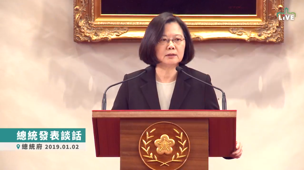 總統回應習近平談話全文