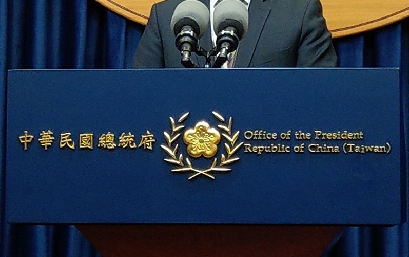 中國大規模軍事行動 總統府批破壞區域現狀 籲停止挑釁行為