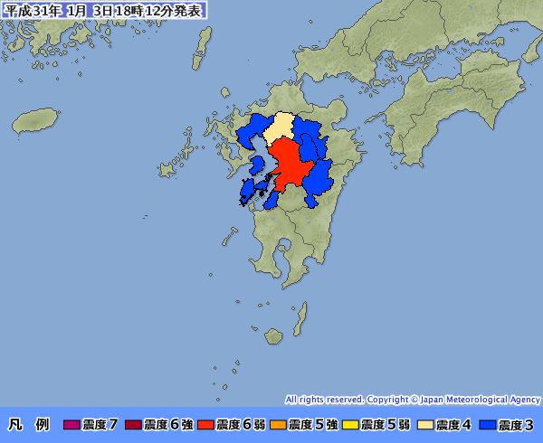 規模5地震侵襲熊本 無海嘯警報與損害報告