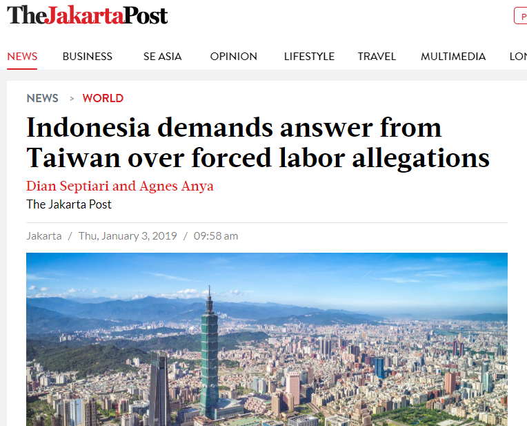 印尼：盼台暫時停招印尼生實習 非全面凍結