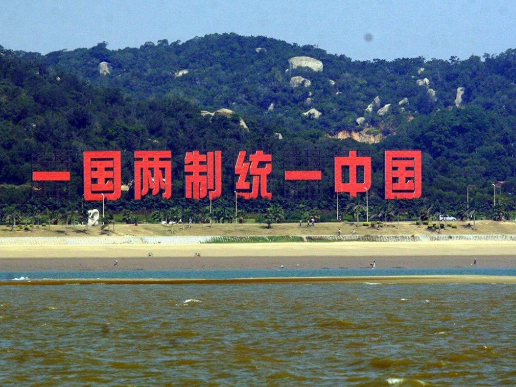 習近平作為讓國民黨處境尷尬