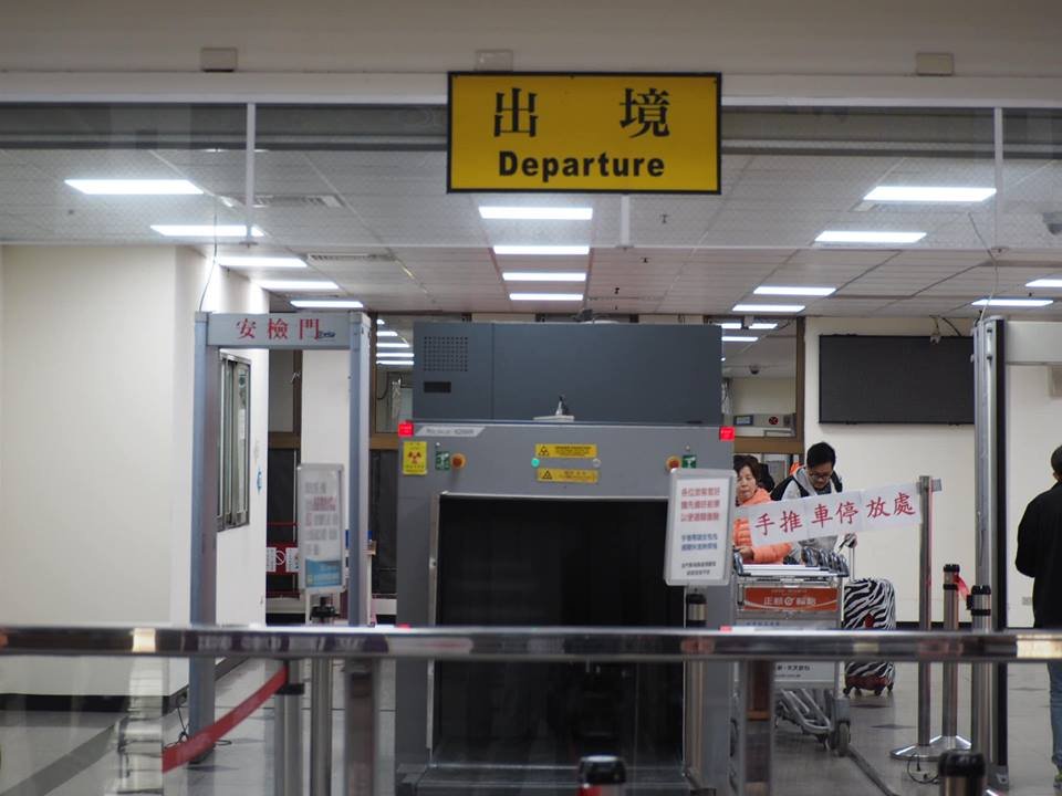 黃鼠狼給雞拜年？中國單方宣布恢復小三通 靠北金門網路投票逾8成都反對