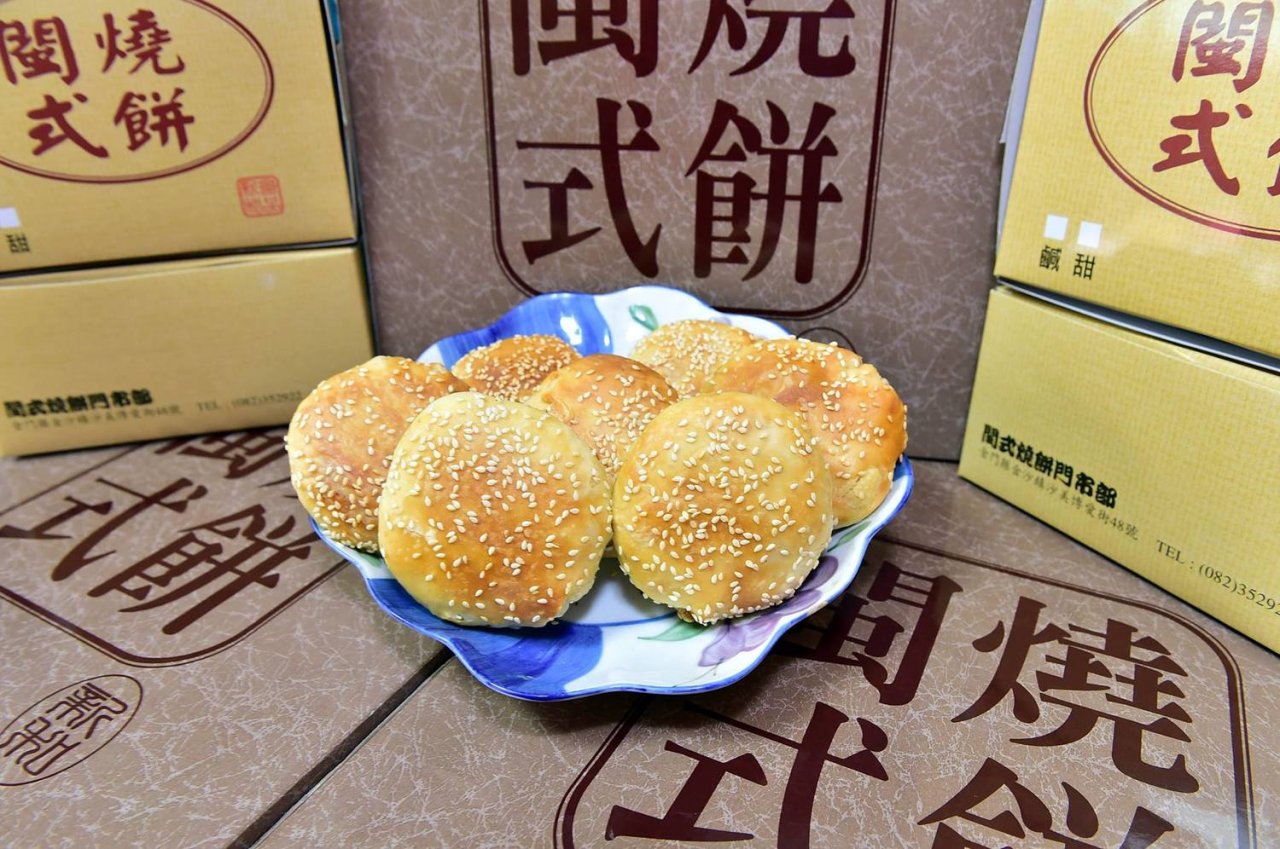 最高罰一百萬！這些金門伴手禮千萬不要帶