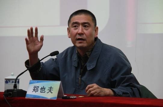 以台灣民主轉型為例 中國學者籲中共淡出歷史舞台