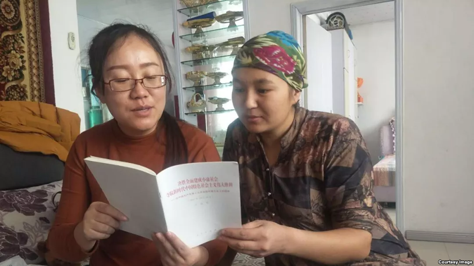 監控維吾爾人 中國政府送假親戚進家門