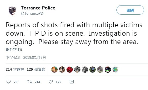 加州托蘭斯傳槍擊事件 多人中彈倒地