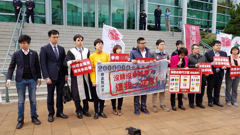 抗議參選北巿長須繳保證金 范雲興訟