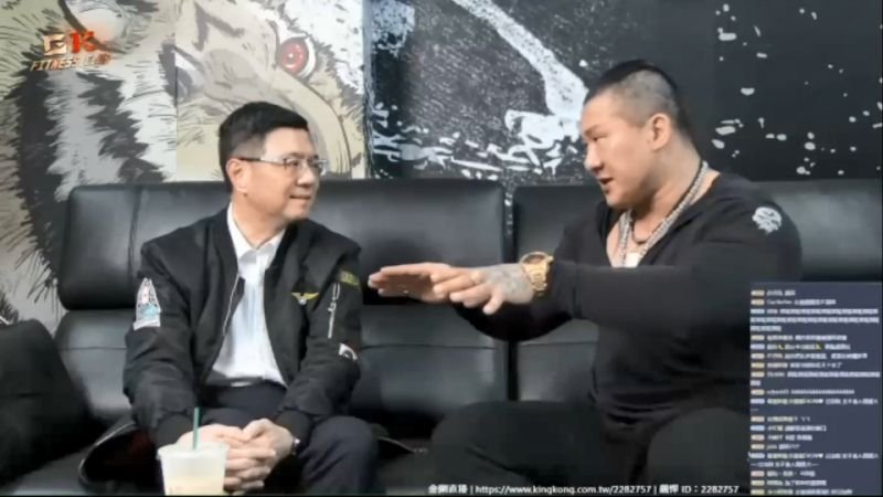 跨出同溫層 卓榮泰與館長直播對談