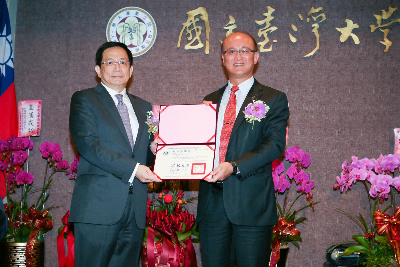 台大今提校長案檢討報告 教部：內容將公開檢視