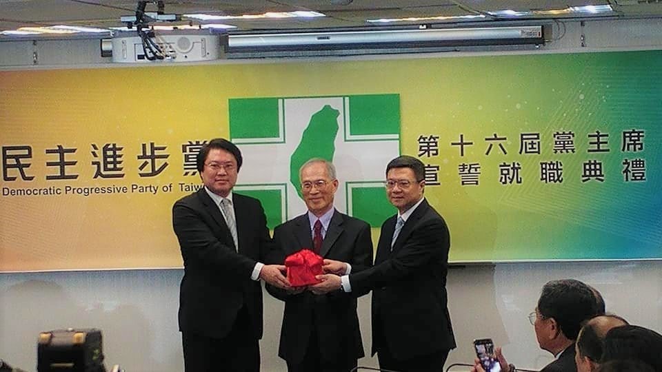 卓榮泰就職 宣示民進黨打掉重練 勿忘1124