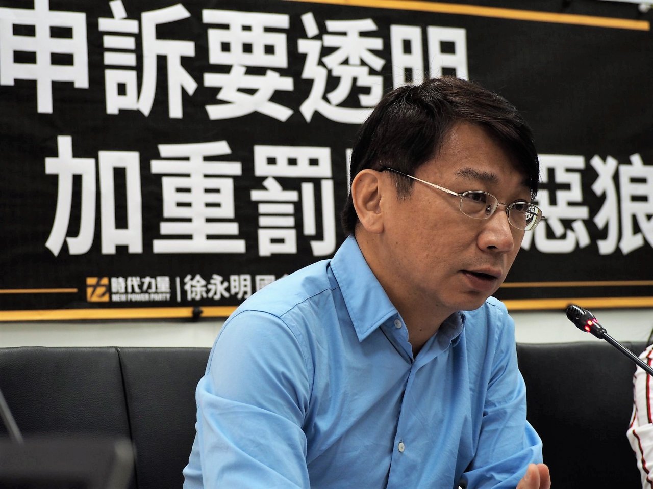 時力遭逢內外夾擊 徐永明盼林昶佐關鍵時刻先留步
