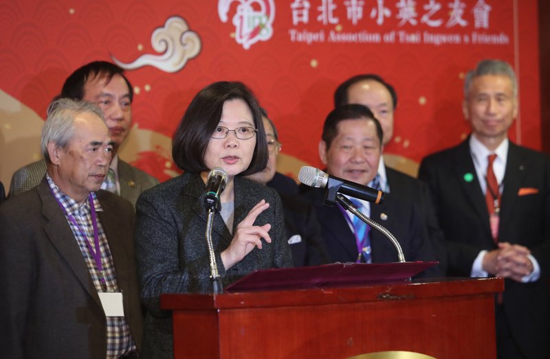 小英之友會送暖 蔡總統：下次一定要考得很好