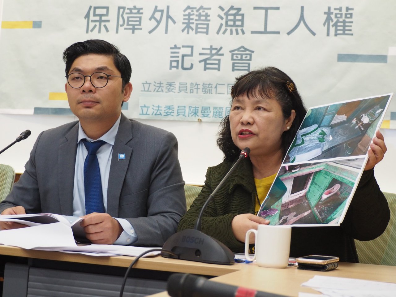 台灣遠洋漁船勞動條件差 立委：已被歐美盯上