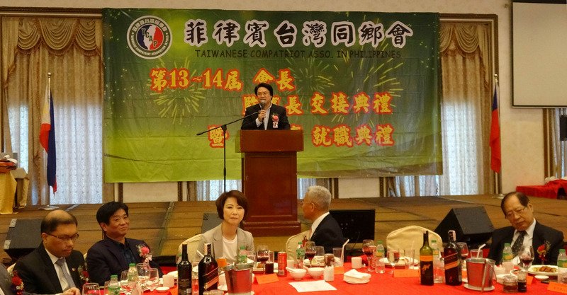 菲律賓台灣同鄉會幹部就職 林右昌等出席
