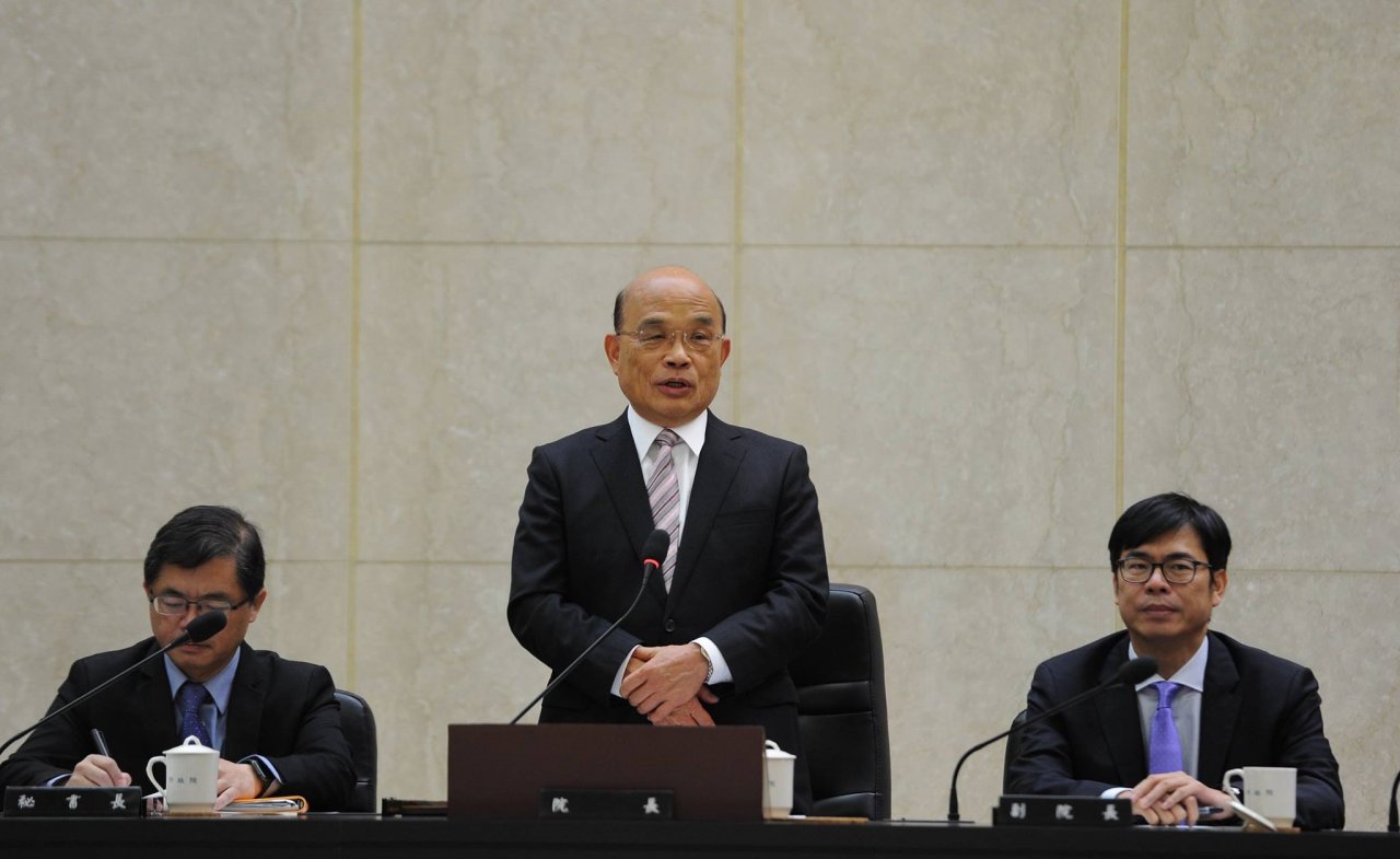 政院拍板 揭弊遇職場霸凌可要求賠償