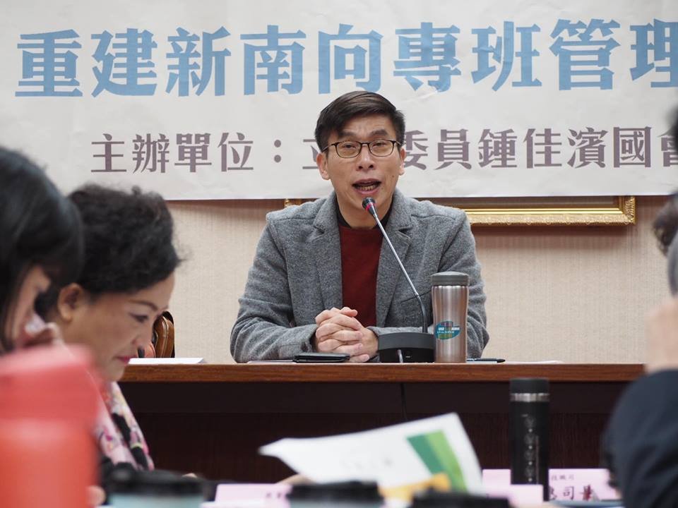 防來台留學生遭勞力剝削 教育部設申訴專線
