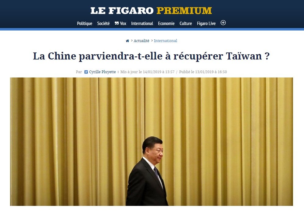 法媒：北京料加強施壓 但台灣人堅持自主