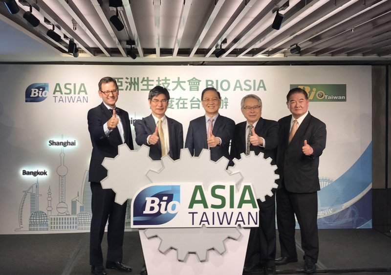 亞洲生技大會首度登台 7月台北舉行