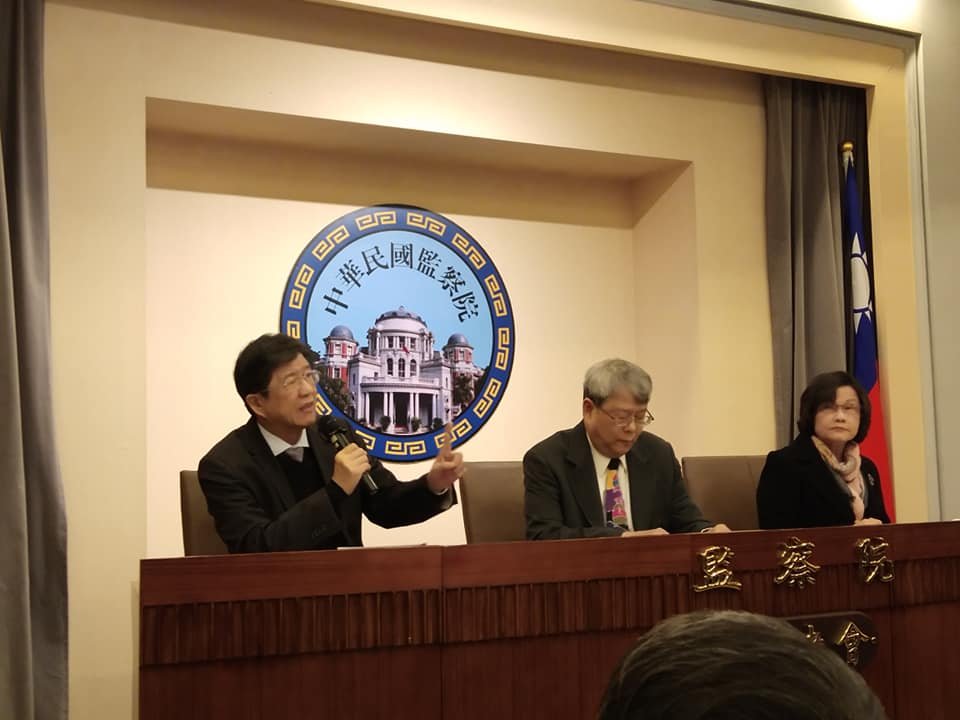 匿名寫社論固定領兼職報酬 監院彈劾管中閔