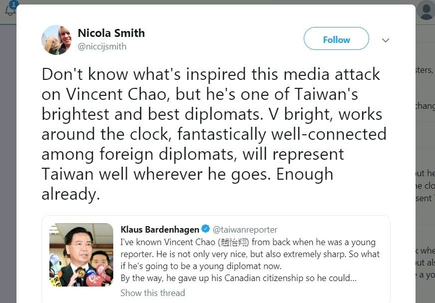 口譯哥趙怡翔駐美 歐洲記者也肯定