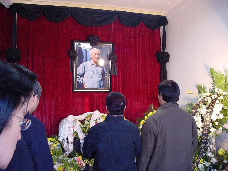 趙紫陽忌日親屬舊部致悼 北京加強監控異見者