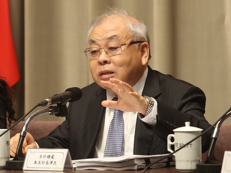主計總處編列經費調度 地方年終春節前10天入袋