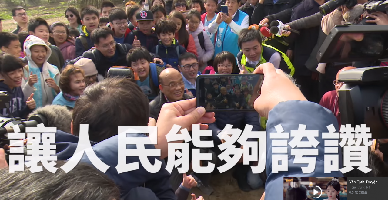 臉書頻發布影片 蘇揆：重點是內容