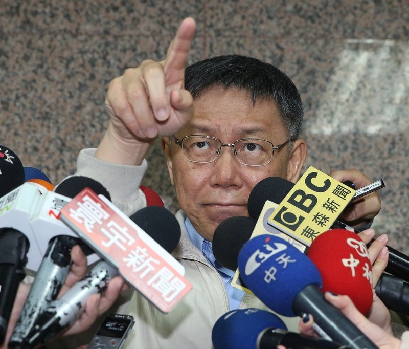 美中台關係「強盜說」惹議 柯文哲：只是比喻狀況
