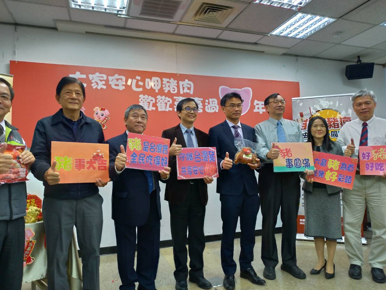 非洲豬瘟防疫超前民眾憂 農委會要大眾勿慌