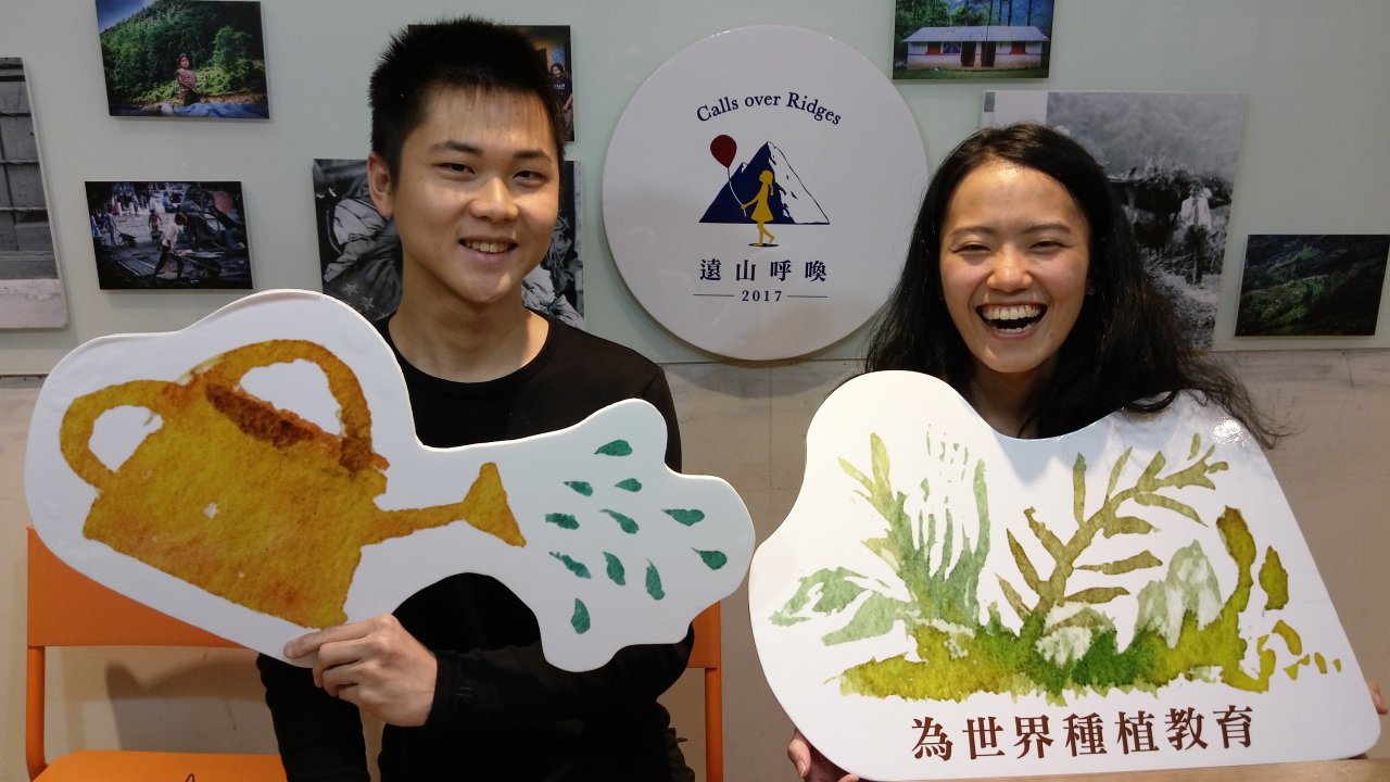 快來幫他們！20歲台青創尼泊爾教育新紀元