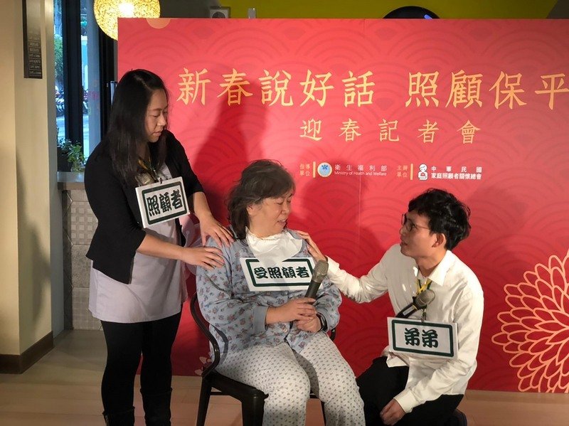 家庭照顧悲劇頻傳 辛苦還被嫌易導致失控