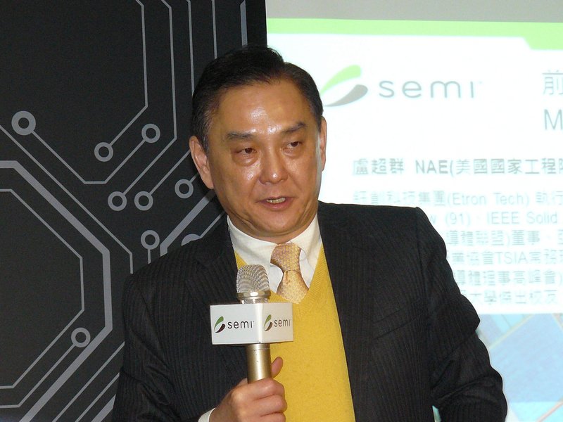 生成式AI全球火熱 盧超群：2030上看80兆美元