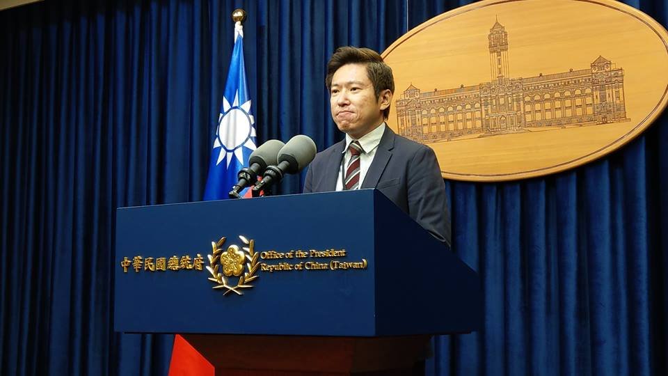 執政3年見成果 蔡總統明提成績單