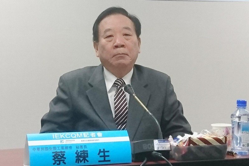 疫情燒到電子業 工總：疫苗施打順位不應排除產業界
