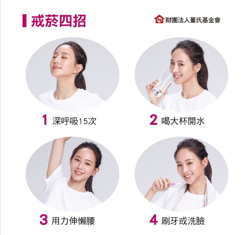 出國注意限菸令 免高額罰款甚至被關
