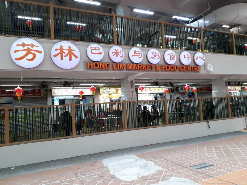 亞洲富豪也瘋狂 新加坡小販文化列世界遺產